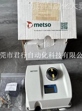 艾默生调节阀5100-3800SA-NPS1/2CI150RF全新议价