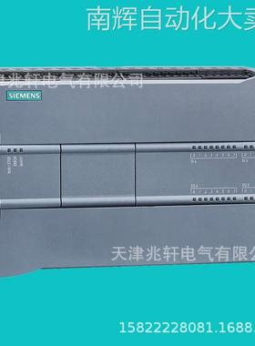 西门子6ES7297-0AX30-0XA0模块6ES72970AX300XA0模块S7-1200模块