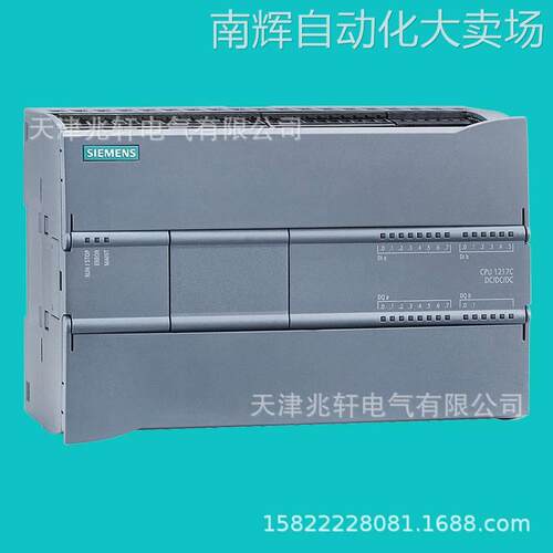 西门子6ES7297-0AX30-0XA0模块6ES72970AX300XA0模块S7-1200模块