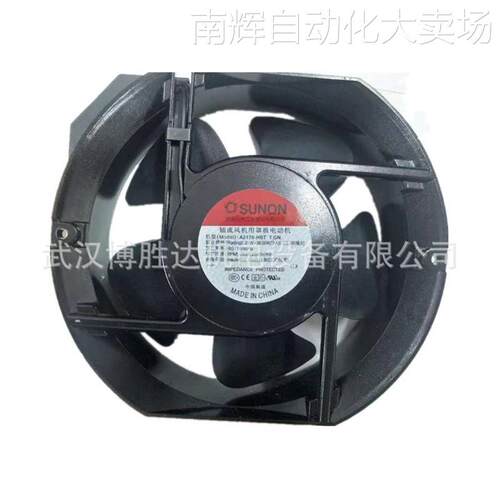 A2175-HBT TC.GN A2175-HBT T.GN 建准风扇 220~240V 172*150*51
