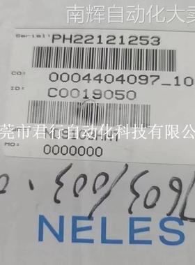 美卓定位器ND9000系列9103HNT ND7103HX ND9102HN ND9102HXT 议价