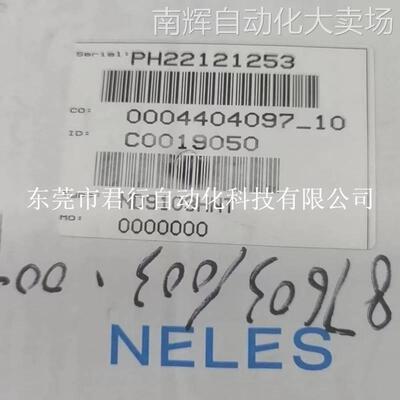 美卓定位器ND9000系列9103HNT ND7103HX ND9102HN ND9102HXT 议价