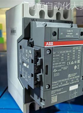 abb接触器AF16-30-10-12*48-130V AC/DC原装直供现货t10239763