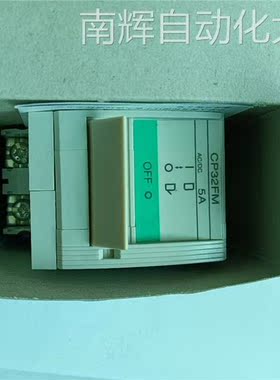 全新原装富士回路保护器CP32FM/5