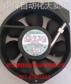 5915PC-20W-B20-S11 原装NMB金属叶耐高温风扇 200V 172*150*38MM