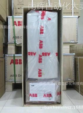 一级ABB变频器550系列变频器 ACS550-01-246A-4