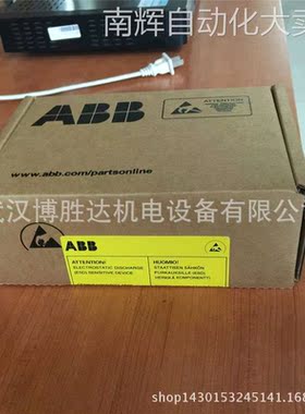 AGPS-11C AGPS-21C 变频器配件防误启电路板 AGPS11C AGPS21C