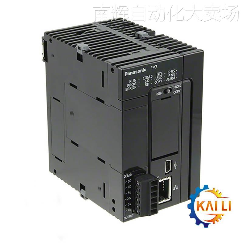 全新原装AFP7Y64P松下PLC输出单元64点晶体管输出 FP7系列现货