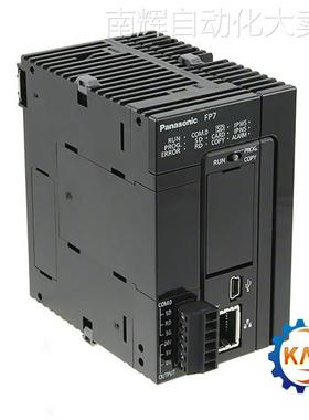 全新原装AFP7Y32P松下PLC输出单元 32点晶体管输出 FP7系列现货