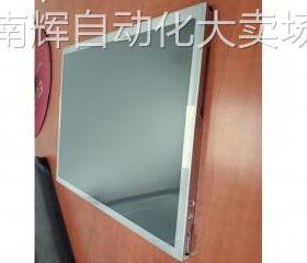 NL10276BC20-18FNEC10.4inch1024768XGA宽温抗震长寿命高亮工业屏