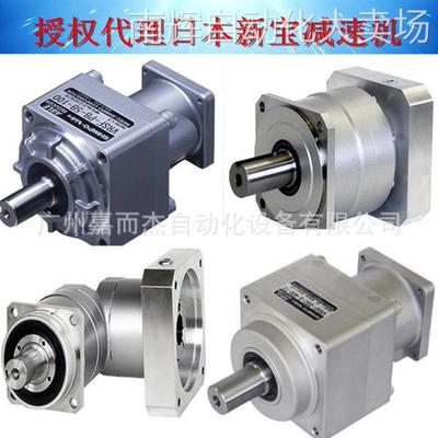 特价供应ERK-NB-17C-2000?新宝SHIMPO 减速机伺服马达减速机
