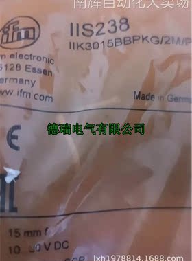 全新原装德国IFM易福门电感式接近开关 IIS238 IIS239 IIS242