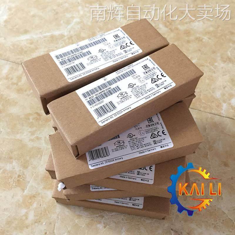 原装6ES7193-4CC70-0AA0西门子PLC快速连接型端子 TM-P15N23-A1