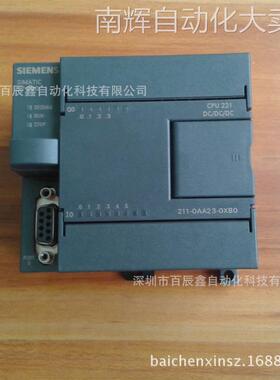 现货特价6ES7 214-1AD23-0XB0 西门子PLC模块6ES72141AD230XB0
