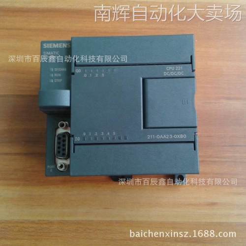 现货特价6ES7 214-1AD23-0XB0 西门子PLC模块6ES72141AD230XB0