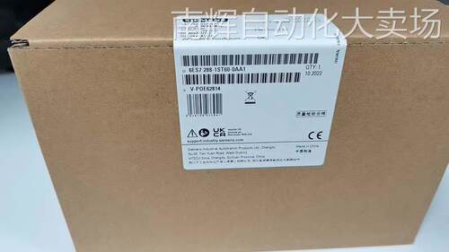 6ES7 288-1ST60-0AA1西门子CPU ST60模块原装现货