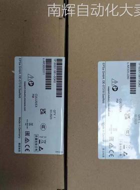 6DD1681-0GK0西门子 ERTEC系列模块原装现货