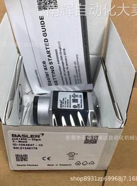 Basler巴斯勒ASA1600-20GM 全新原装工业相机实物拍摄图需议价
