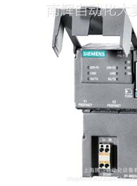 西门子 6ES7151-3BB23-0AB0 ET200S DP接口模块 IM151-3 PN FO