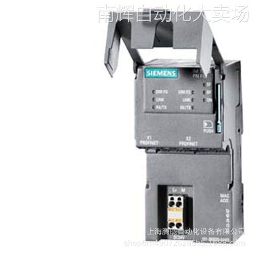 西门子 6ES7151-3BB23-0AB0 ET200S DP接口模块 IM151-3 PN FO