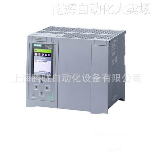 原装PLC全新西门子6ES7517-3TP00-0AB0 S7-1500模块中央处理器CPU