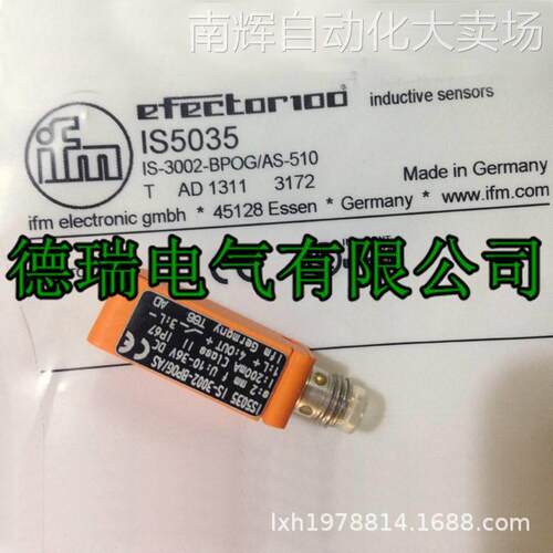 全新德国IFM易福门电感式接近开关 IS5002 IS5005 IS5035 IS5036