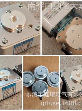 直流熔断器 GUIRO硅熔快熔 NH0 125A1000VDC