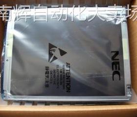 NL6448BC33-54 10.4inch640*480QVGA工业液晶屏可换灯管翻转