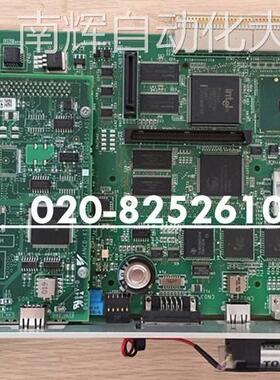 安川CPU板XCP01C 莫托曼机器人控制器CPU板