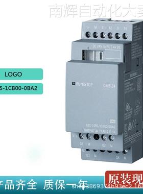 全新6ED1055-1CB00-0BA2西门子LOGO!AM2 RTD 230R 扩展模块