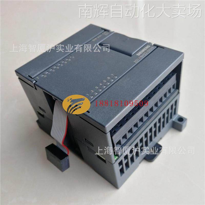 6ES7231-7PD22-0XA8西门子PLC模块S7-200 EM231 4入热电偶模拟,电子元器件市场,连接器,淘宝优惠券,粉丝福利购,淘宝优惠卷