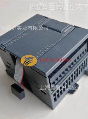 6ES7231-7PD22-0XA8西门子PLC模块S7-200 EM231 4入热电偶模拟