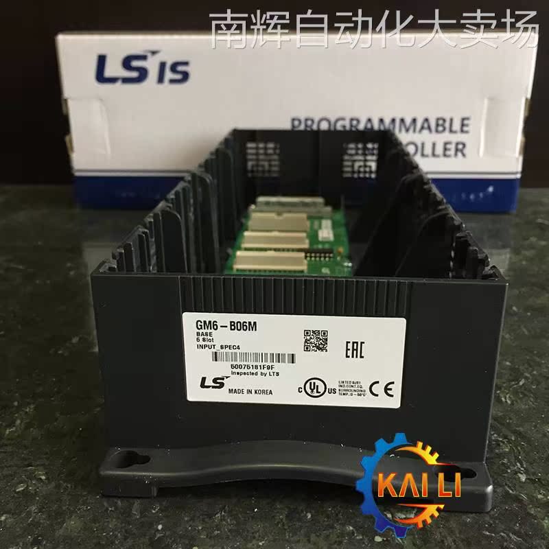 LH/LS产电GM6-B06M可编程控制器4槽基板B04M/B08M/B12M