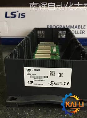 LH/LS产电GM6-B06M可编程控制器4槽基板B04M/B08M/B12M