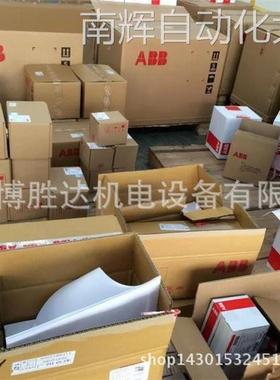 DCS400备件 SDCS-CON-3A