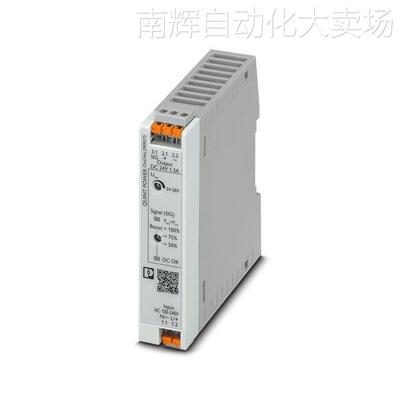 QUINT4-PS/1AC/12DC/2.5/PT电源2904605初级开关电源QUINT POWER