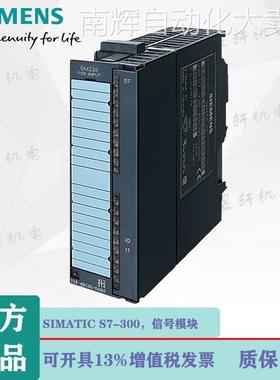6ES7331-7PE10-0AB0西门子PLC模块S7-300模拟量输入SM331现货