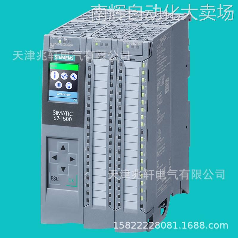 西门子6ES7592-1AM00-0XB0模块6ES75921AM000XB0模块S7-1500模块