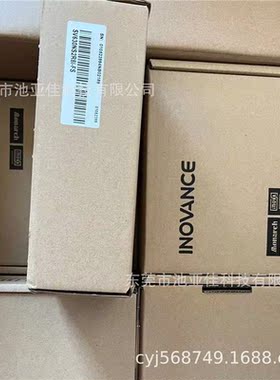 SV630NS2R8I-FS MS1H4-40B30CB-T334Z 汇川400W伺服套装 议价