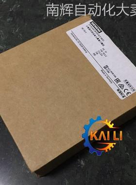 原装6ES7151-7AA21-0AB0西门子PLC IM151-7 CPU 128KB存储器