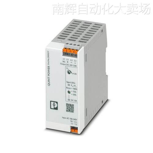 QUINT4-PS/1AC/24DC/3.8/PT电源2909577初级开关电源QUINT POWER