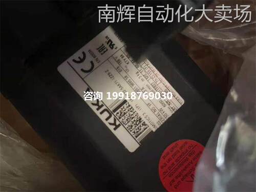 库卡电机 00-115-927，1FK7032-5AK71-1ZZ9-ZS02