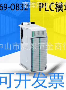 全新AB原装罗克韦尔1769-OB32/IQ32电源 模拟数字量 PLC 输出模块