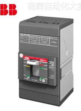 ABB塑壳电动机保护断路器XT4S160 MA20 Im=100/200 FF 3P