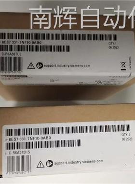 6ES7 331-7NF10-0AB0西门子S7-300系列模拟量输入模块原装现货