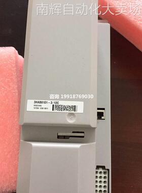 ABB机器人配件：DSQC345C 3HAB8101-3