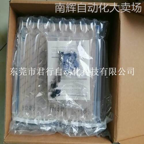韩国TOP M2I触摸屏X0TV-ED全新显示器件