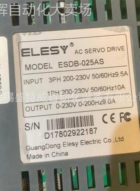 全新原装 ESDB-025AS 伊莱斯ELESY伺服驱动器 220V 2KW控制器
