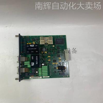 803624-74C RELIANCE 顺丰到货