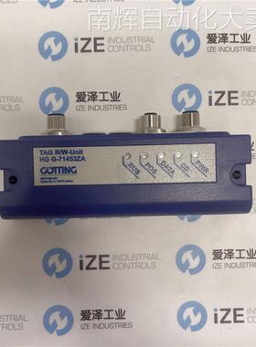 GOTTING 电磁感应器HGG-71453ZA TAG R/W-UNIT原装